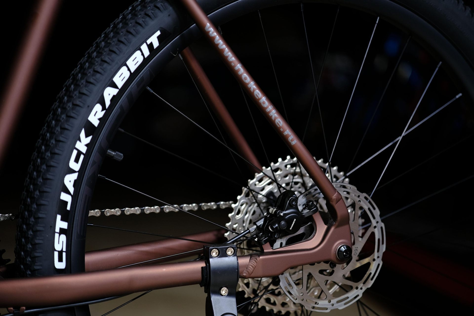 Тормоз гидравлический Shimano MT200 HOKE 17 Way 29 HD матовый коричневый 21